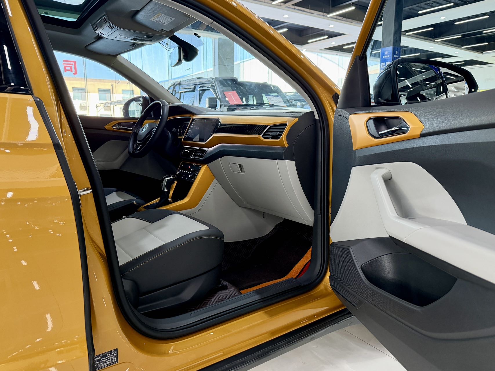 大众 途铠 2022 汽车图片 #7