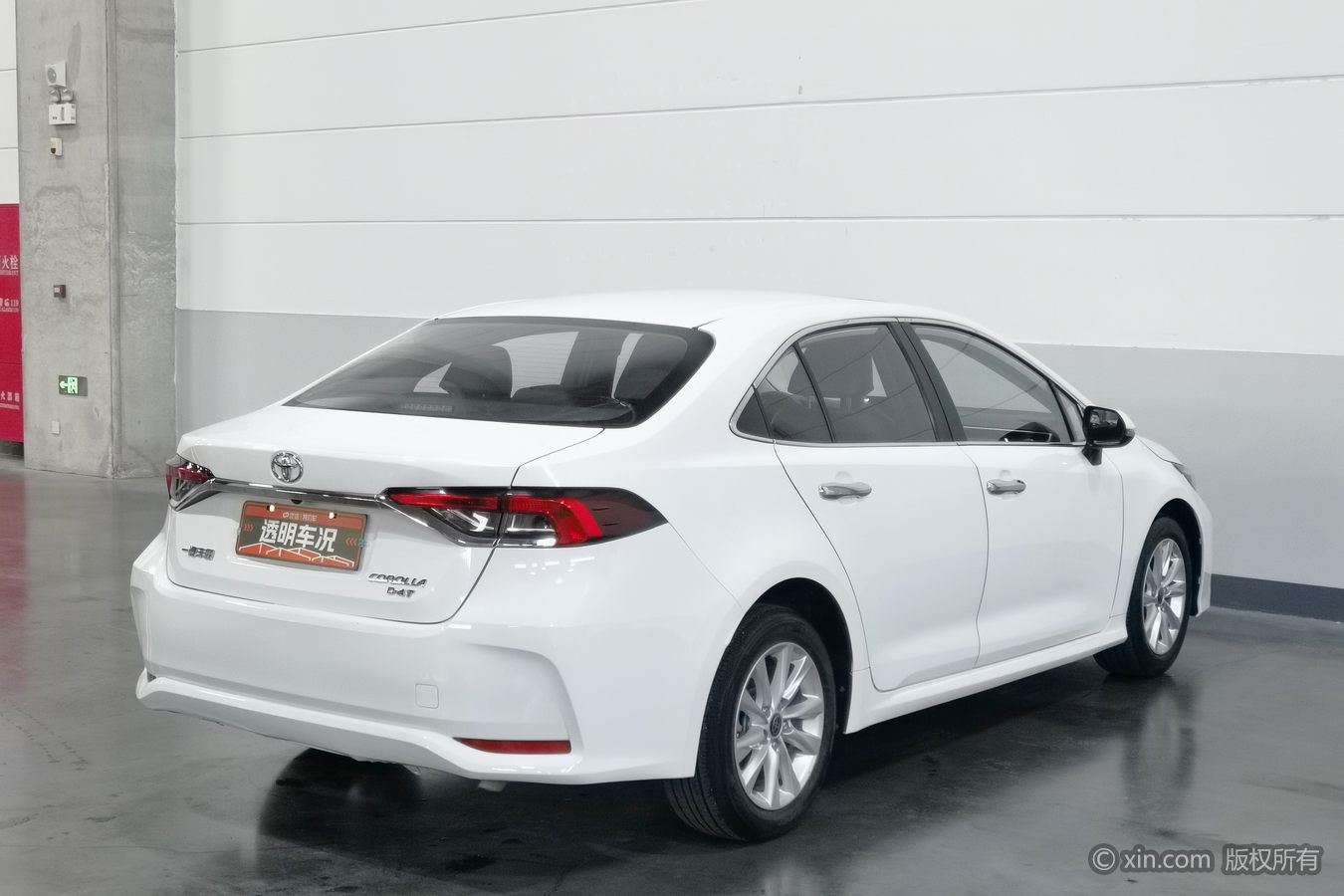 Toyota Corolla 2023 #3 Toyota Corolla 2023 imagen de coche #3