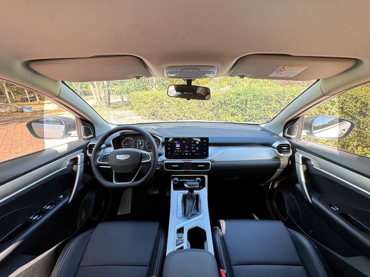 GEELY Coolray 2025 image de voiture #6