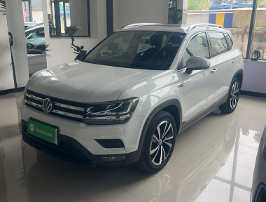 Volkswagen Tharu 2020 Volkswagen Tharu 2020 car image