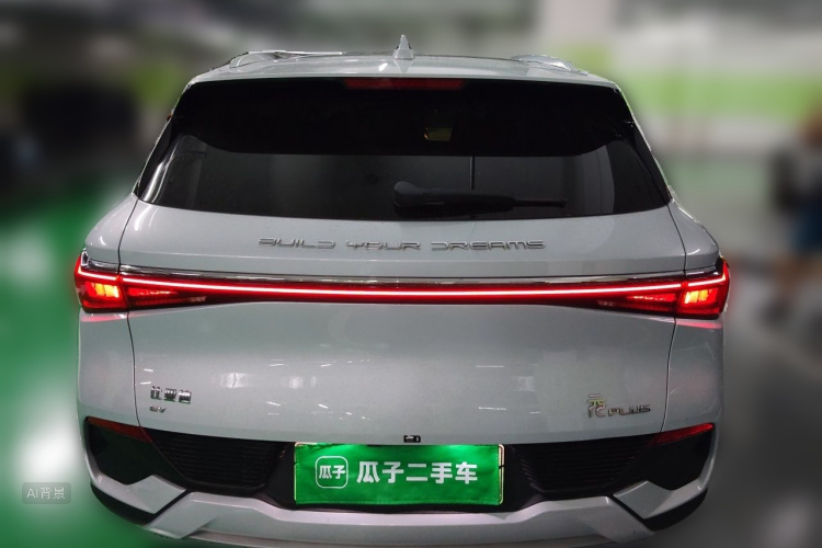 BYD Yuan Plus 2024 car image #6