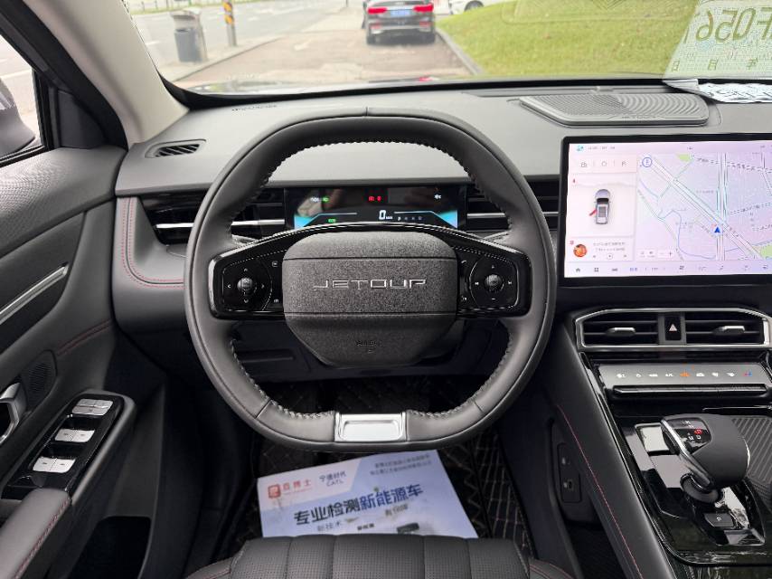 Jetour Dashing 2024 car image #12