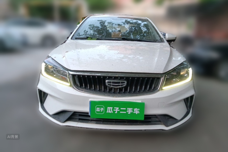 GEELY Emgrand 2021 #3 GEELY Emgrand 2021 image de voiture #3