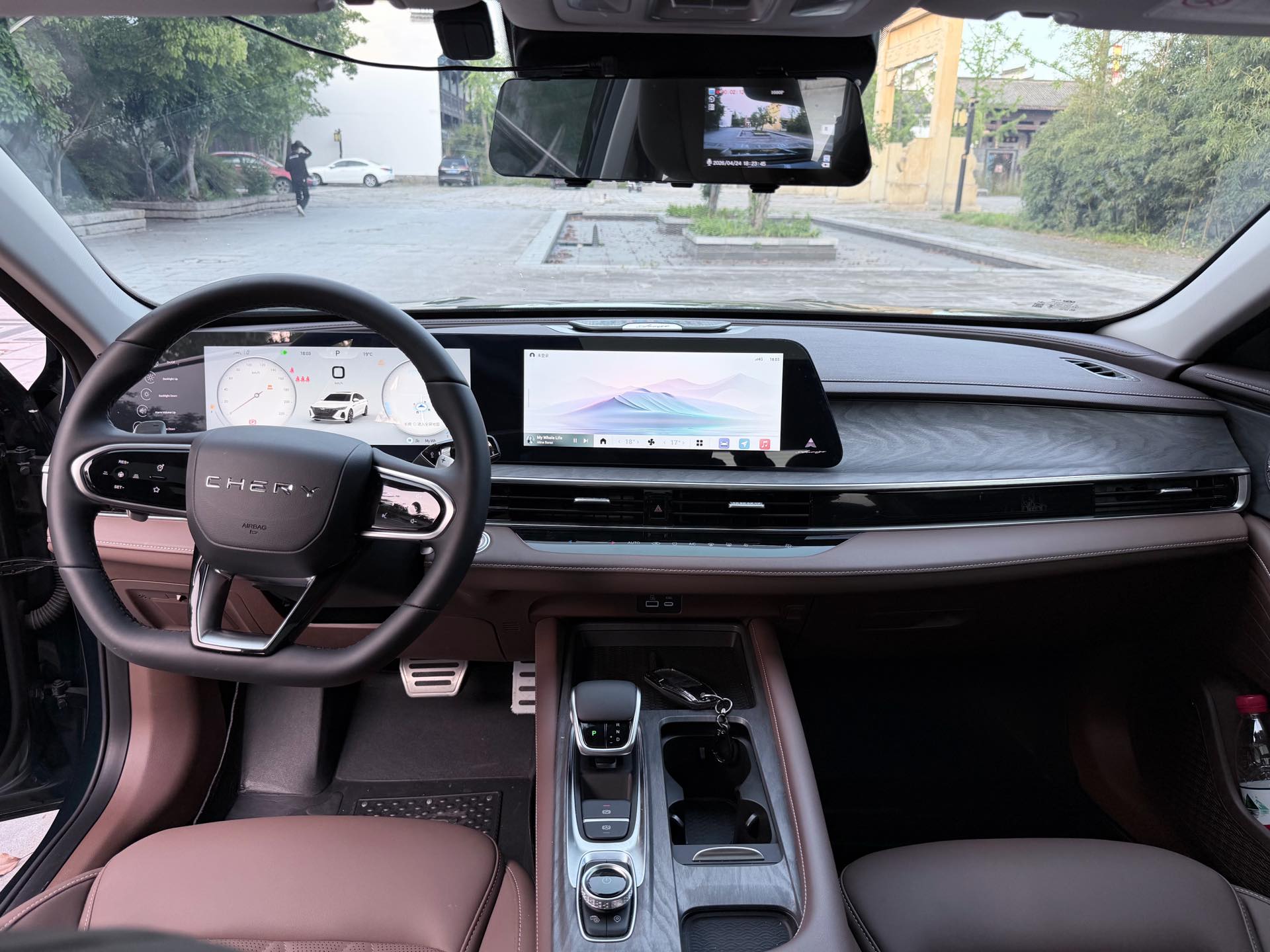 Chery Arrizo 8 2024 car image #9