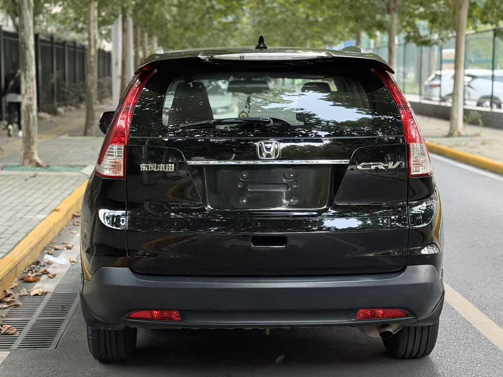 Honda CR-V 2014 #8 Honda CR-V 2014 imagen de coche #8