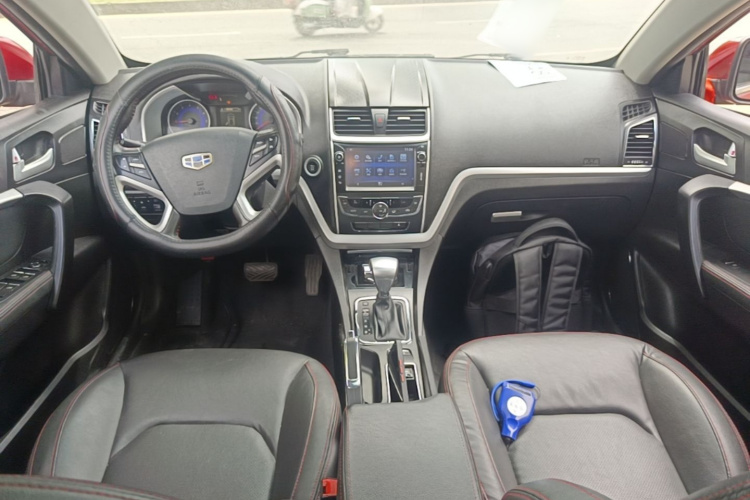 GEELY Emgrand 2015 immagine di auto #10