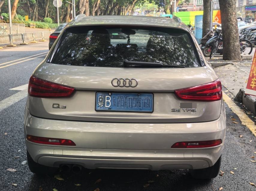Audi Q3 2014 #3 Audi Q3 2014 imagen de coche #3