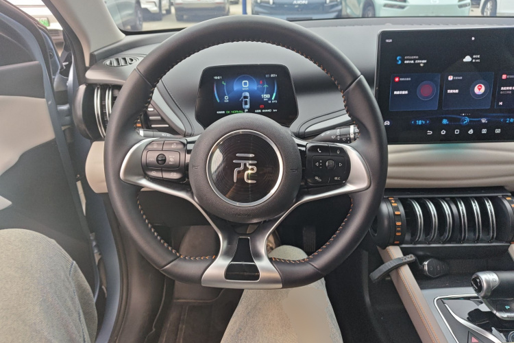 BYD Yuan Plus 2023 car image #15