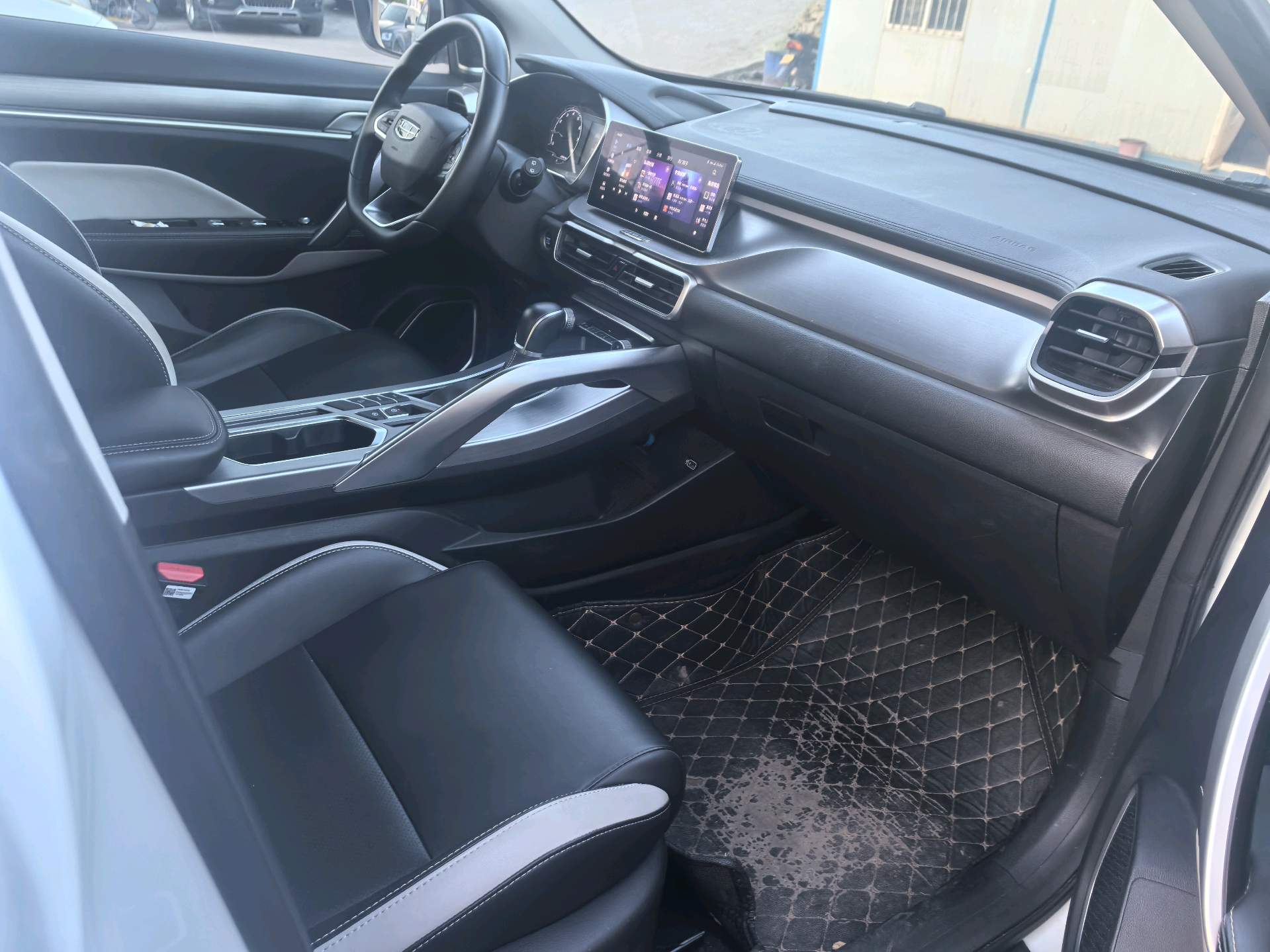 GEELY Coolray 2020 #4 GEELY Coolray 2020 image de voiture #4