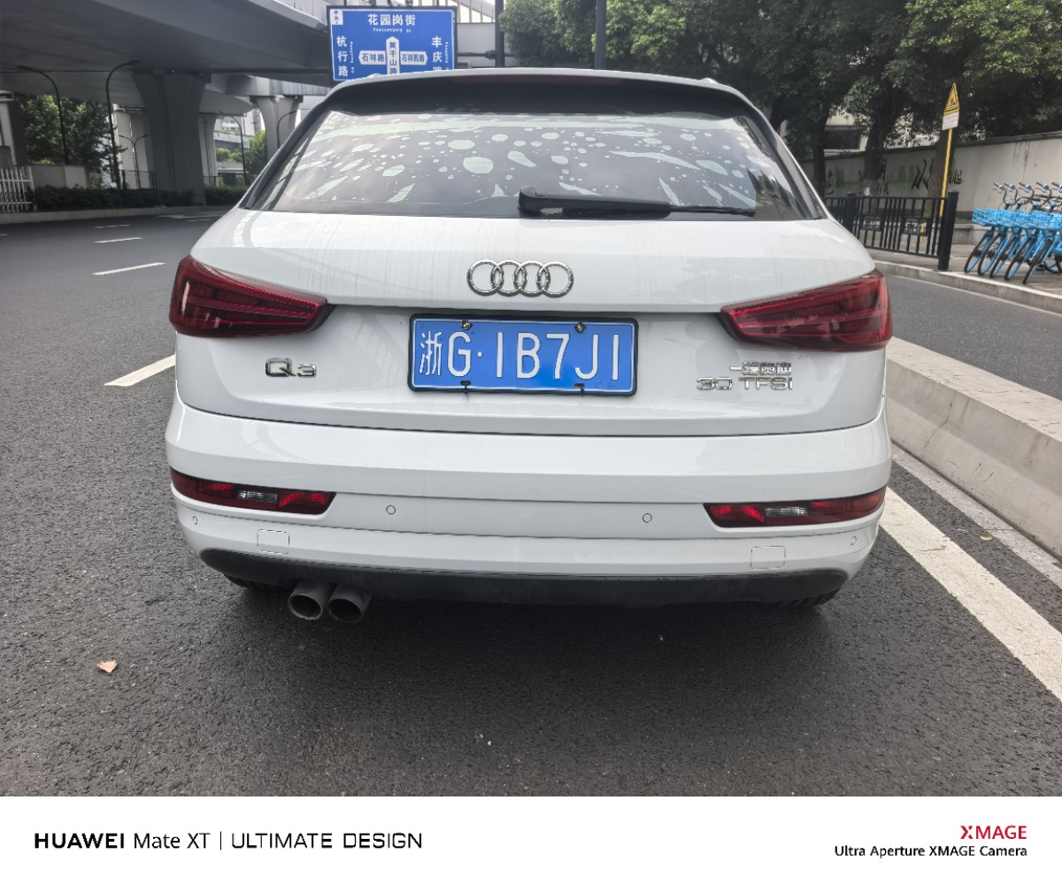 Audi Q3 2016 #8 Audi Q3 2016 car image #8