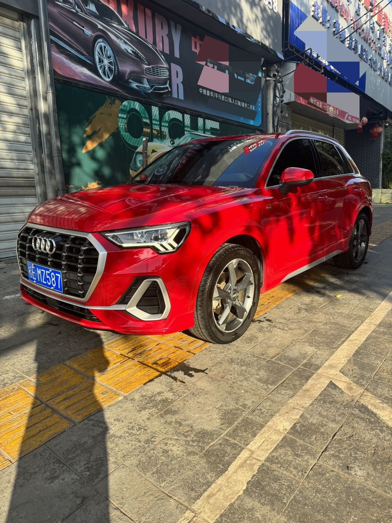 2020 2020 immagine di auto