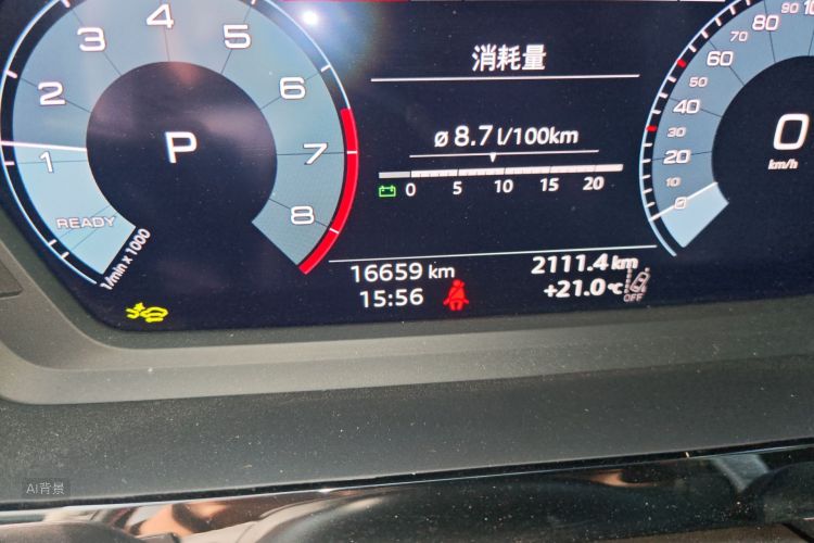 Audi A3 2025 image de voiture #14