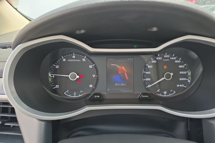 GEELY Emgrand GL 2018 imagem de carro #12