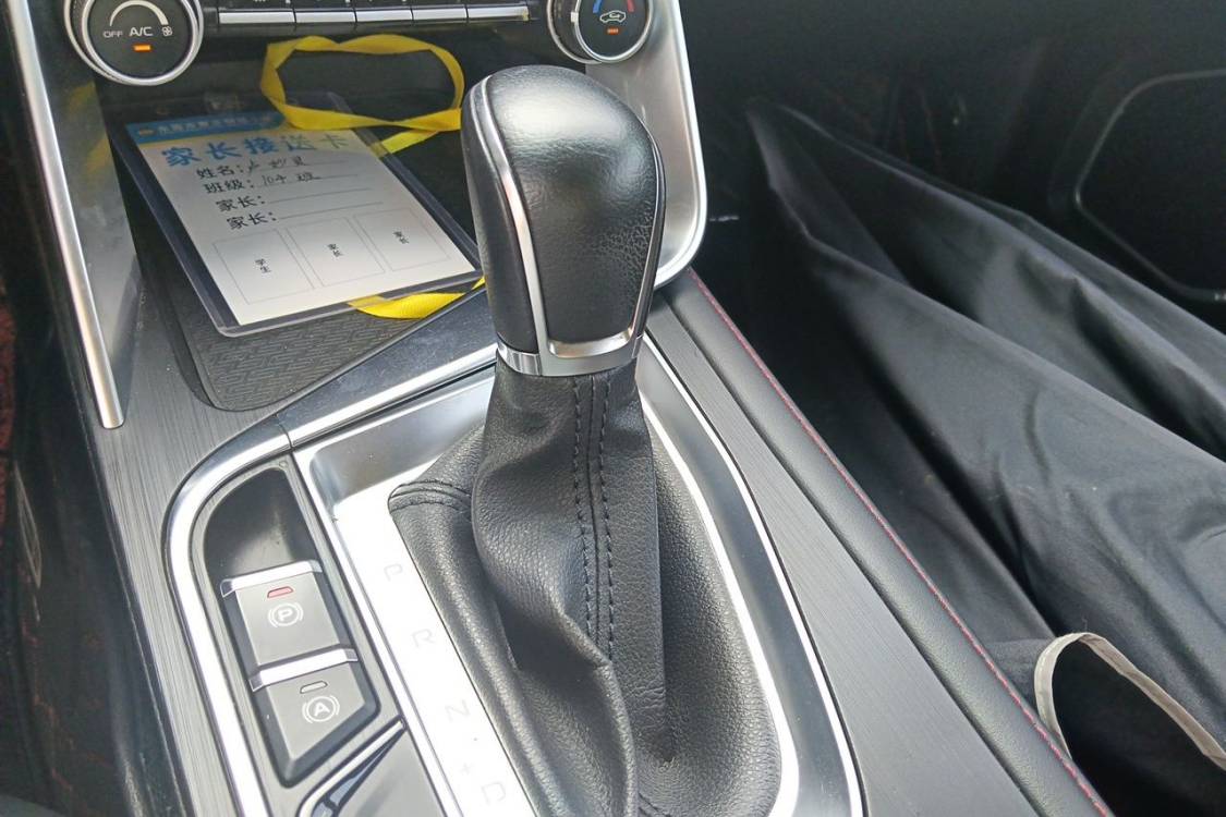 GEELY Binray 2020 #27 GEELY Binray 2020 car image #27
