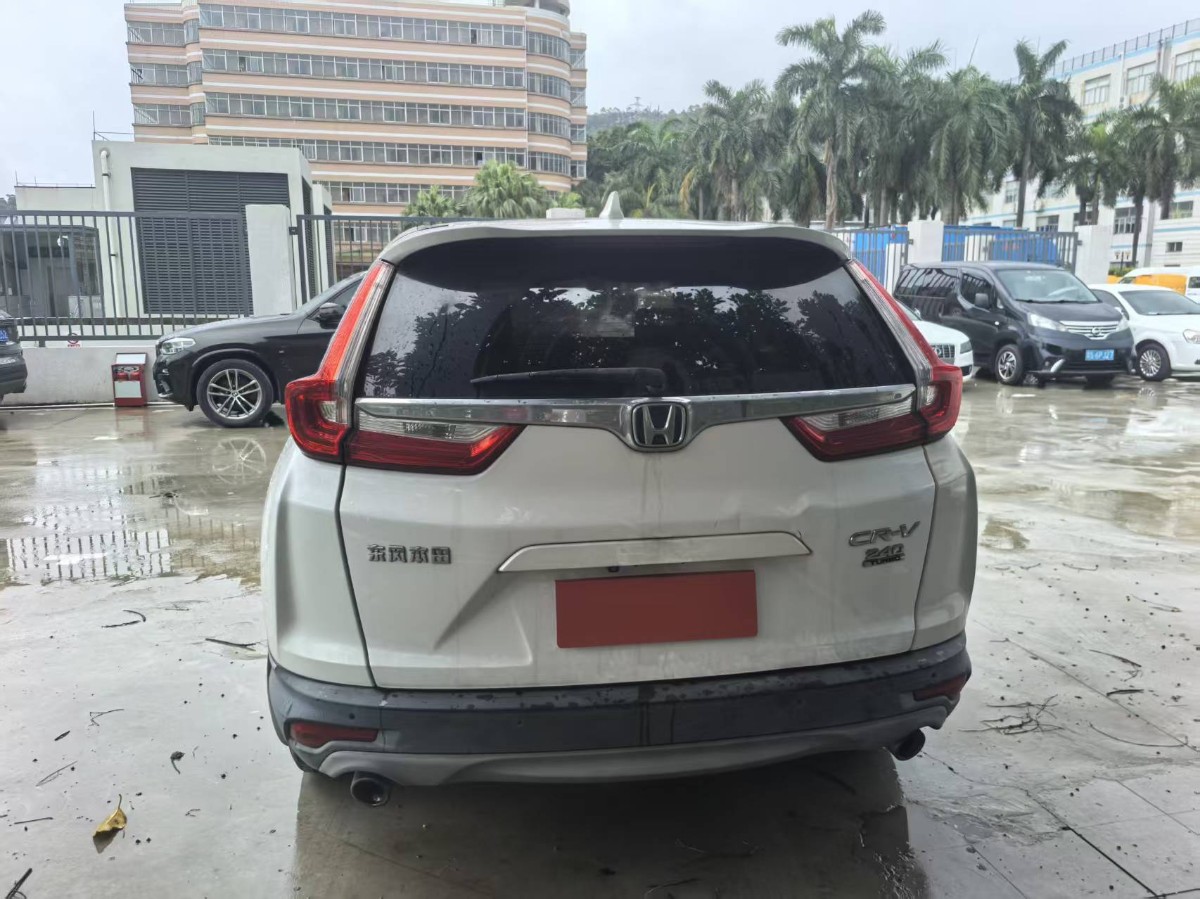 Honda CR-V 2018 car image #10