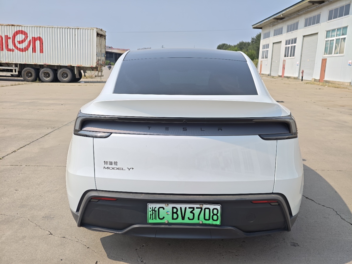 Tesla Model Y 2026 car image #8
