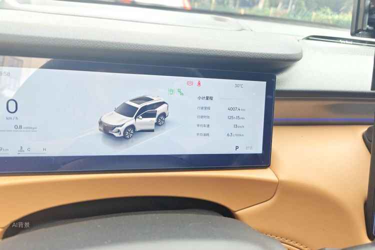 GEELY Boyue L 2025 car image #14