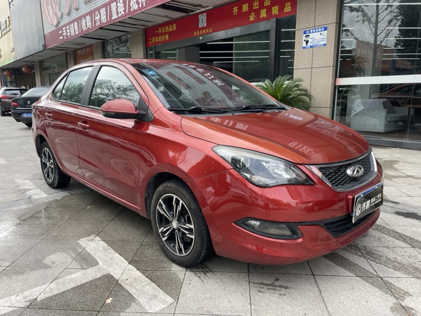 Chery Arrizo 3 2015 car image #3