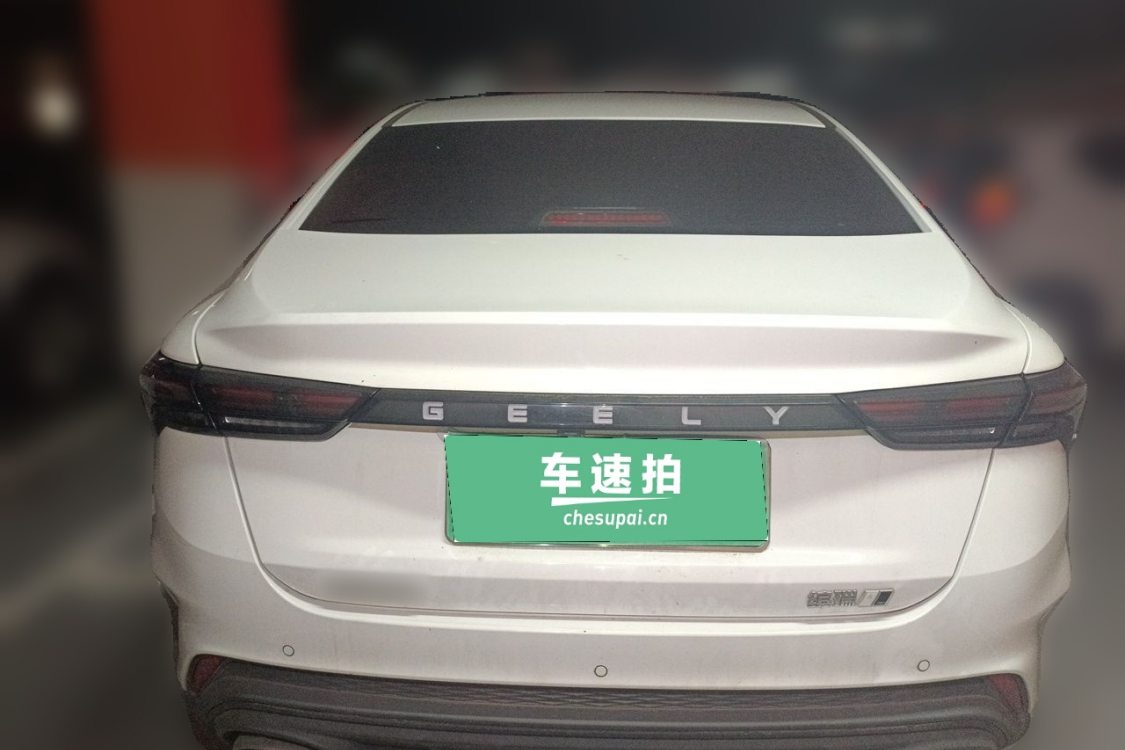 GEELY Binray 2024 #6 GEELY Binray 2024 изображение автомобиля #6