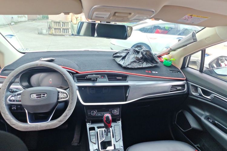 GEELY Emgrand GS 2020 #16 GEELY Emgrand GS 2020 car image #16