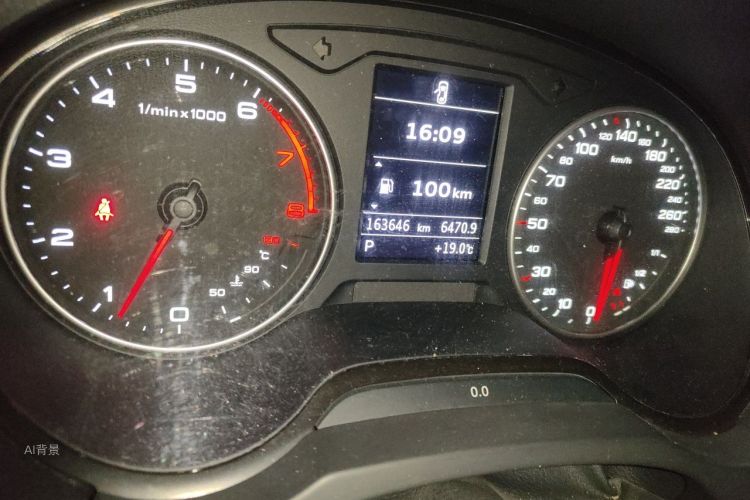Audi A3 2015 immagine di auto #14