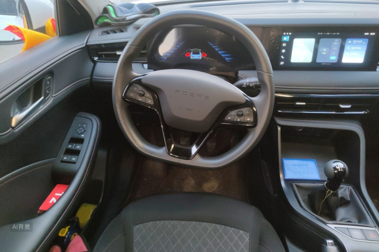 荣威 荣威i5 2024 汽车图片 #12