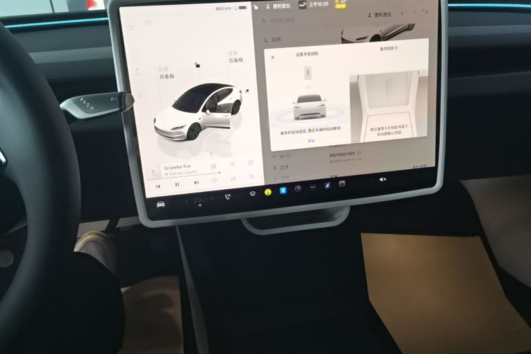 Tesla Model 3 2025 car image #13