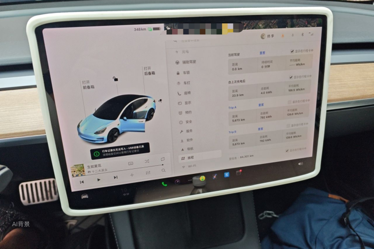 Tesla Model 3 2021 #15 Tesla Model 3 2021 car image #15