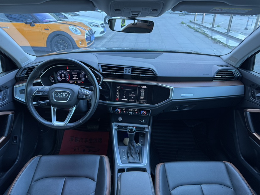 Audi Q3 2020 #5 Audi Q3 2020 immagine di auto #5