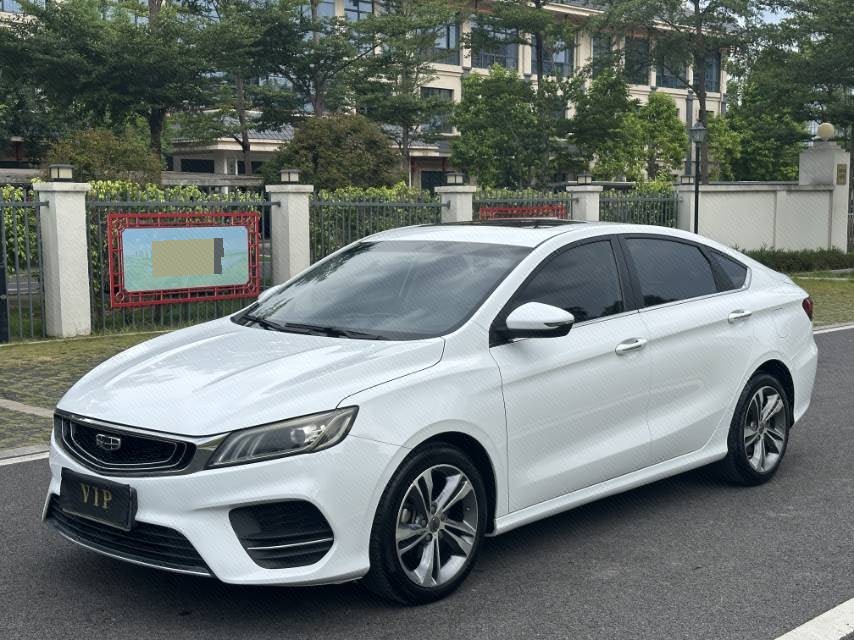 GEELY Binray 2020 car image 