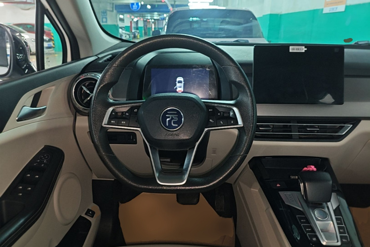 BYD Yuan Pro 2022 car image #11