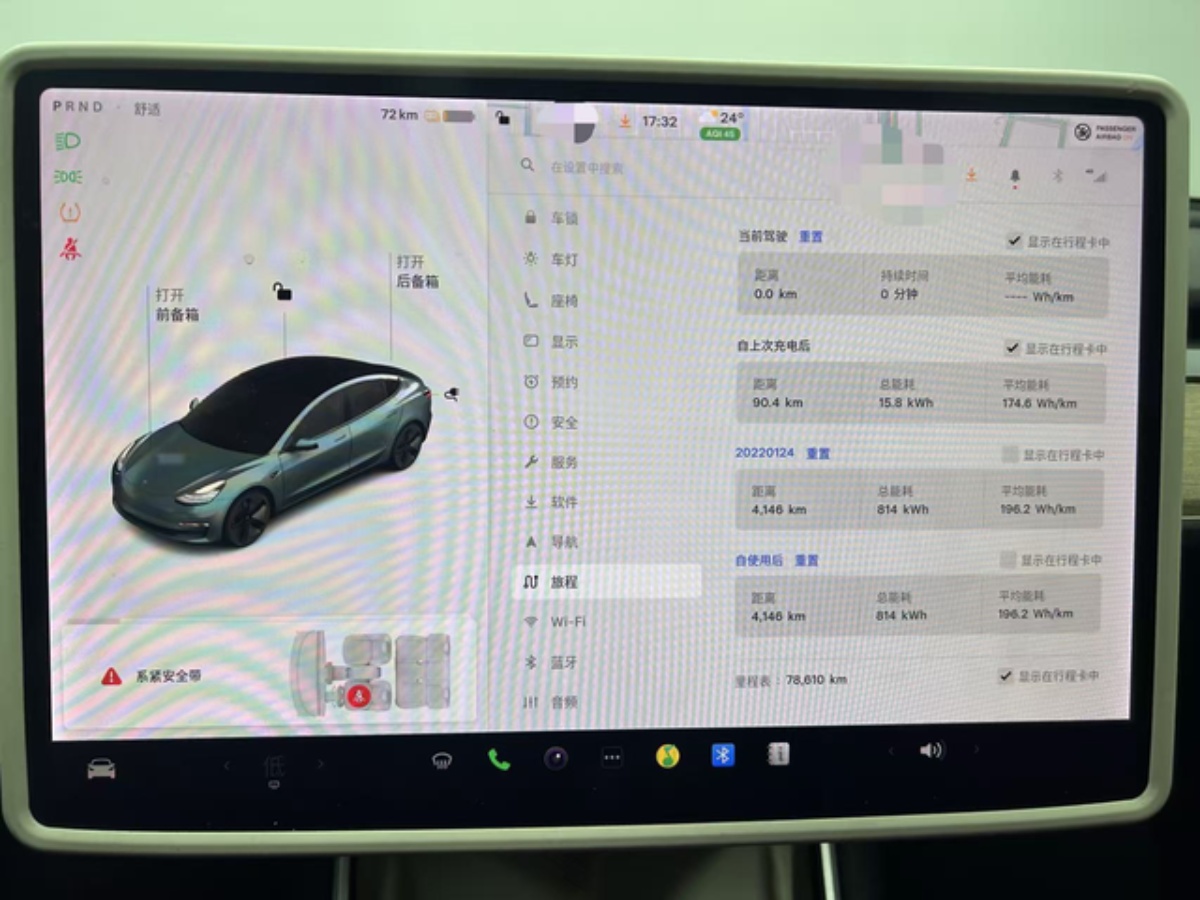 Tesla Model 3 2020 #3 Tesla Model 3 2020 car image #3