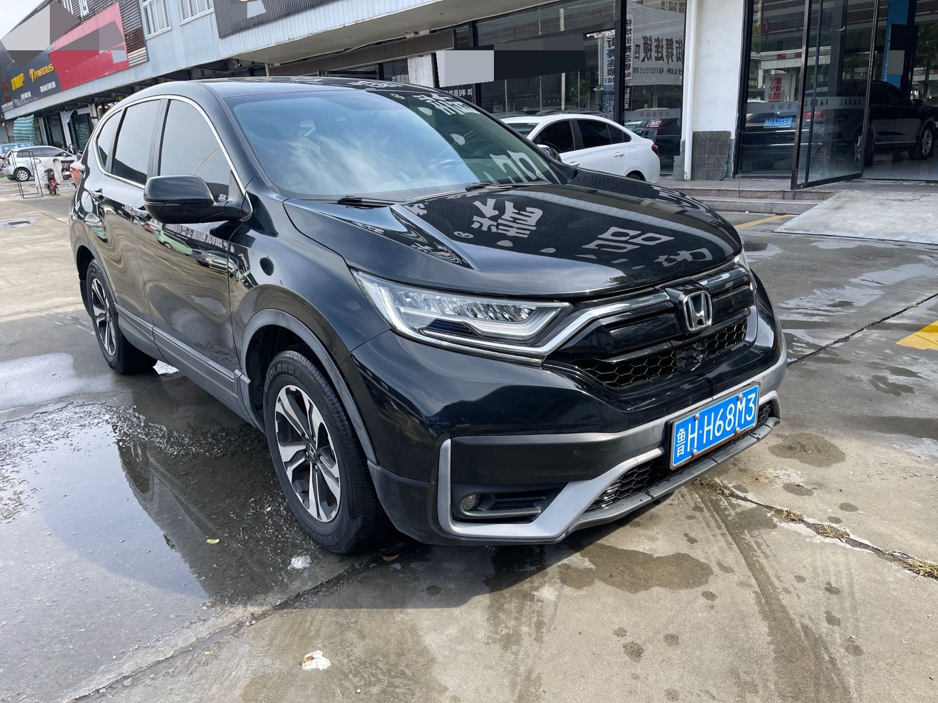 Honda CR-V 2021 car image #2