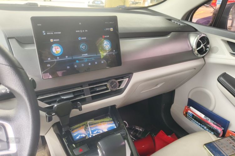 BYD Yuan Pro 2021 #15 BYD Yuan Pro 2021 imagem de carro #15