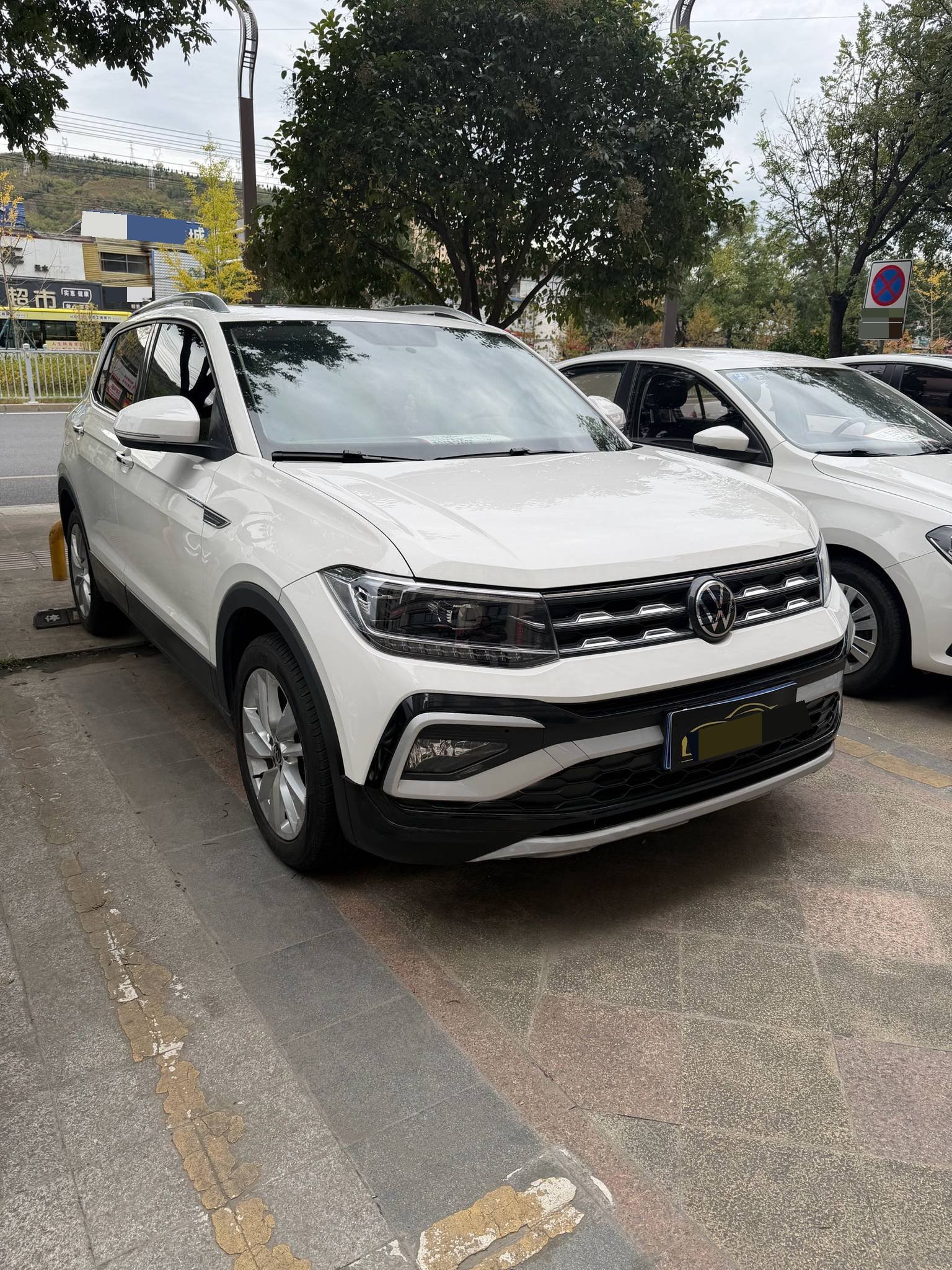 Volkswagen T-Cross 2021 #3 Volkswagen T-Cross 2021 car image #3