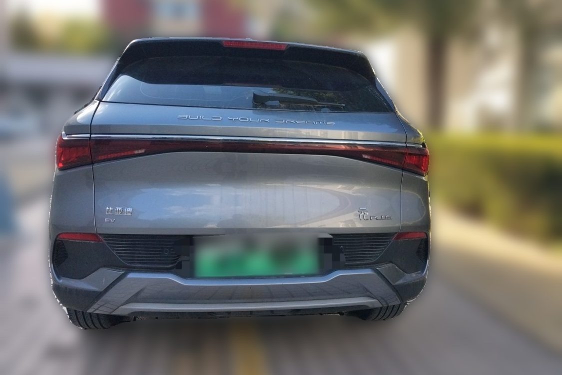 BYD Yuan Plus 2022 immagine di auto #6