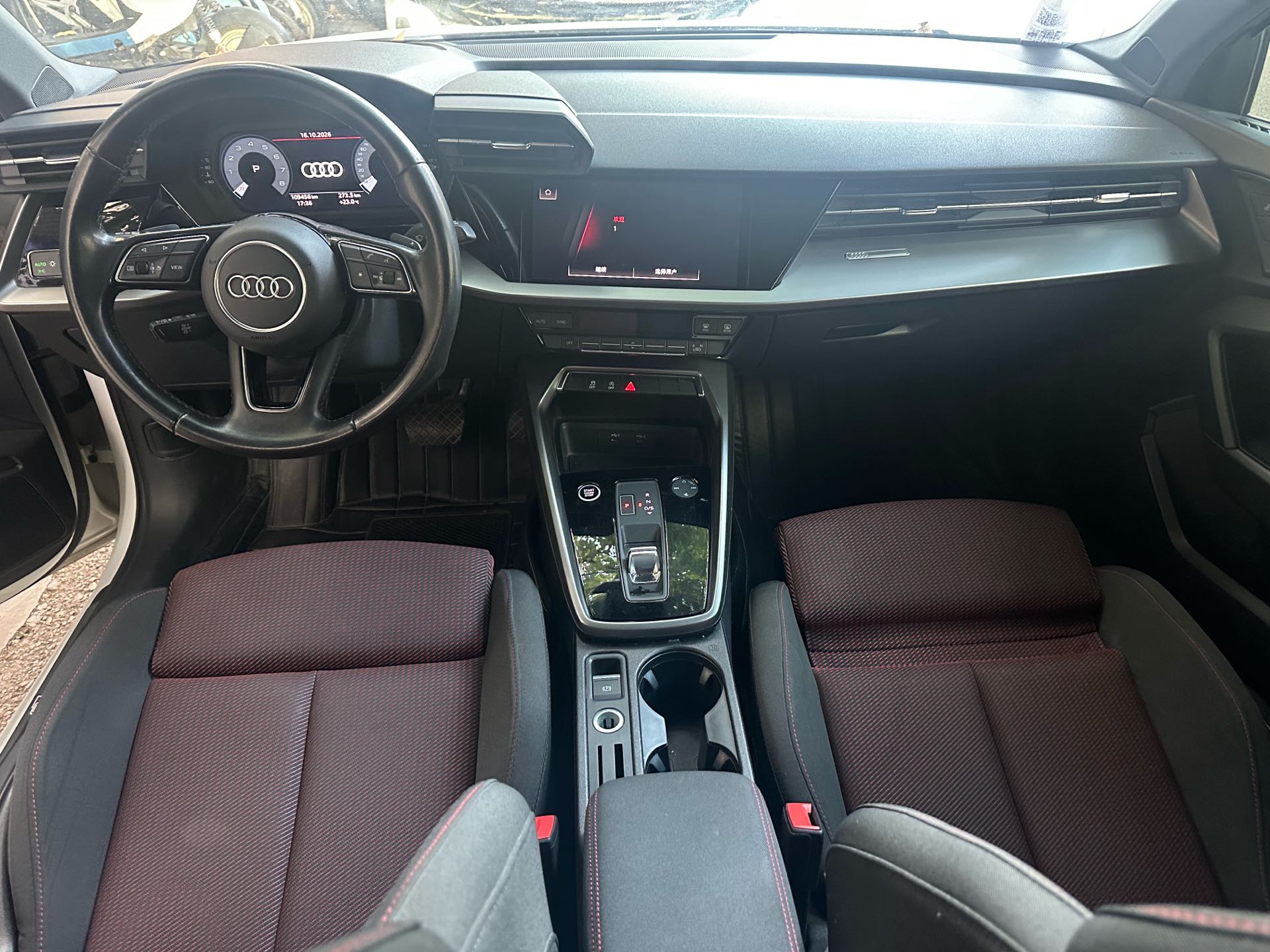 2023 #4 2023 car image #4