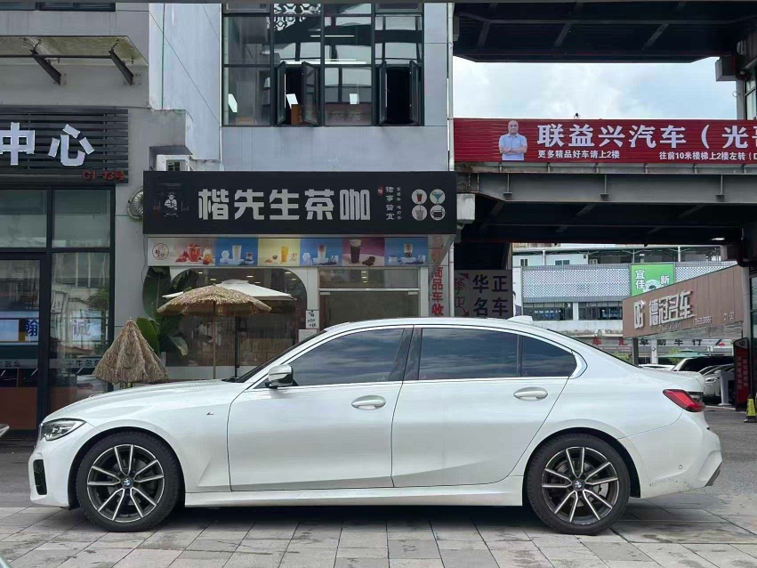 BMW 3 Series 2020 car image #9