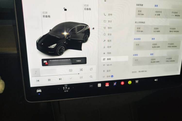 Tesla Model Y 2021 #13 Tesla Model Y 2021 car image #13