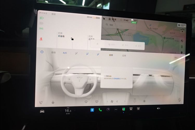 Tesla Model Y 2021 #13 Tesla Model Y 2021 car image #13