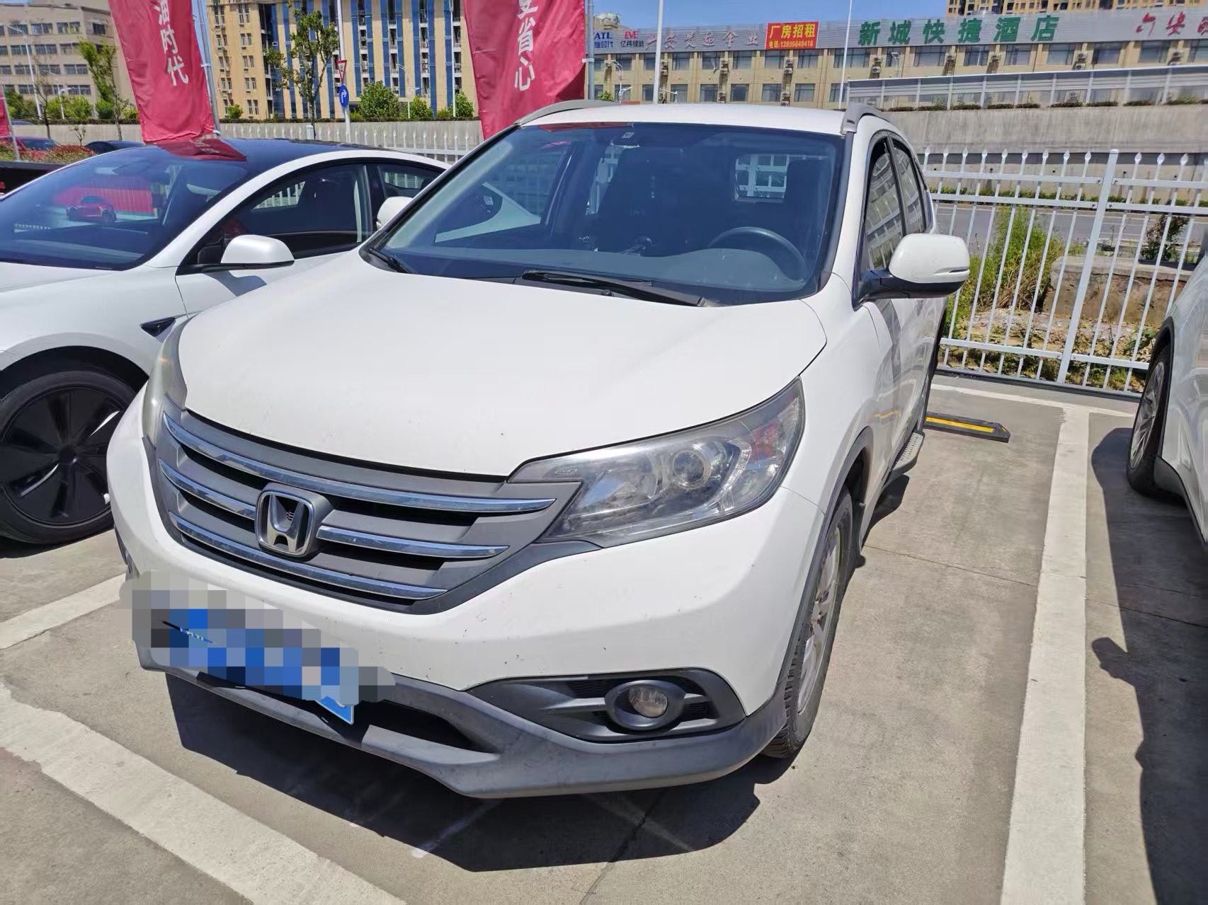 2013 car image 