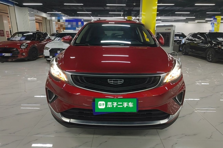 GEELY Emgrand GS 2020 car image #3