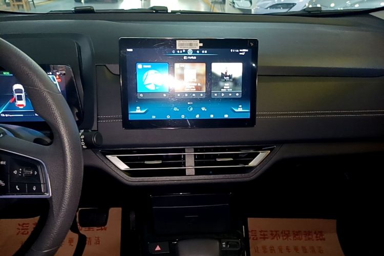 BYD Yuan New Energy 2020 car image #13