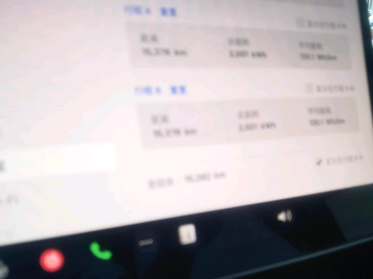 Tesla Model 3 2025 #4 Tesla Model 3 2025 car image #4