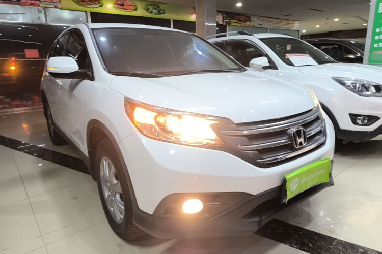 Honda CR-V 2015 #4 Honda CR-V 2015 car image #4