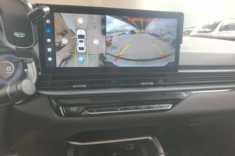 GEELY Emgrand 2025 car image #13