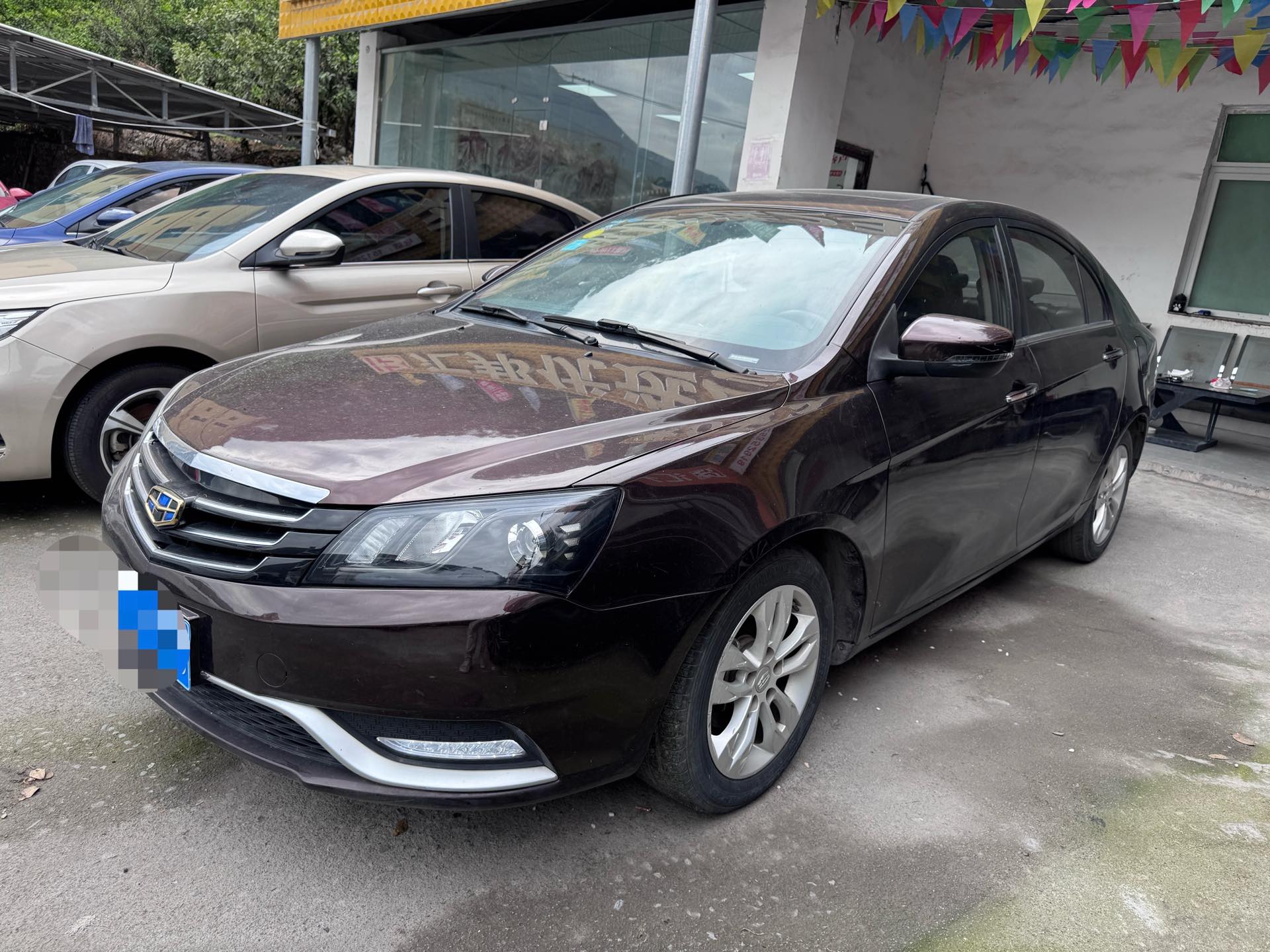 GEELY Emgrand 2016 imagem de carro 