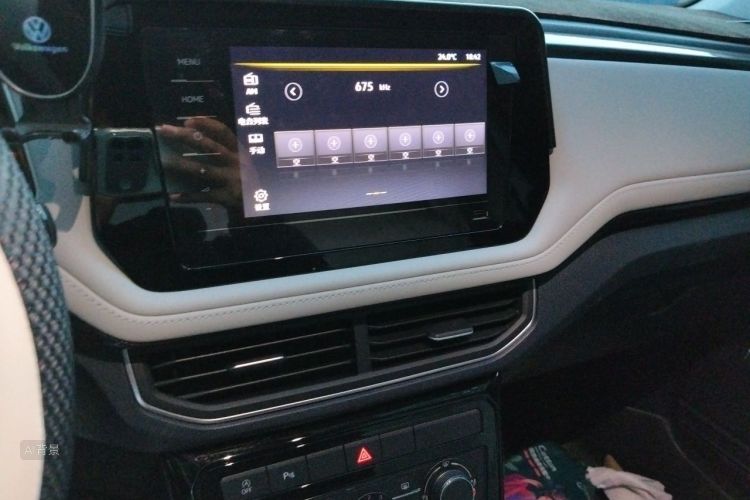 Volkswagen Tharu 2025 car image #15