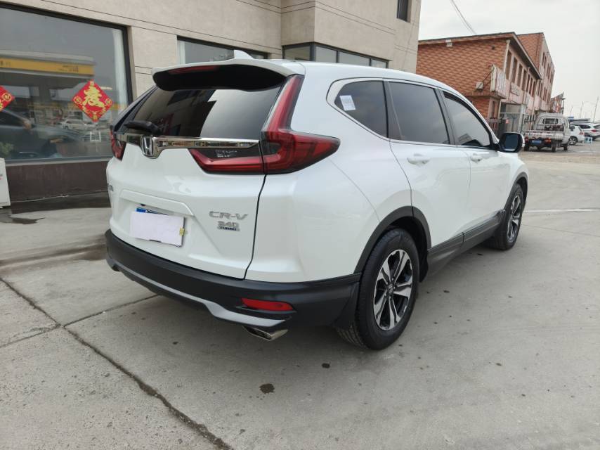 Honda CR-V 2022 #6 Honda CR-V 2022 car image #6