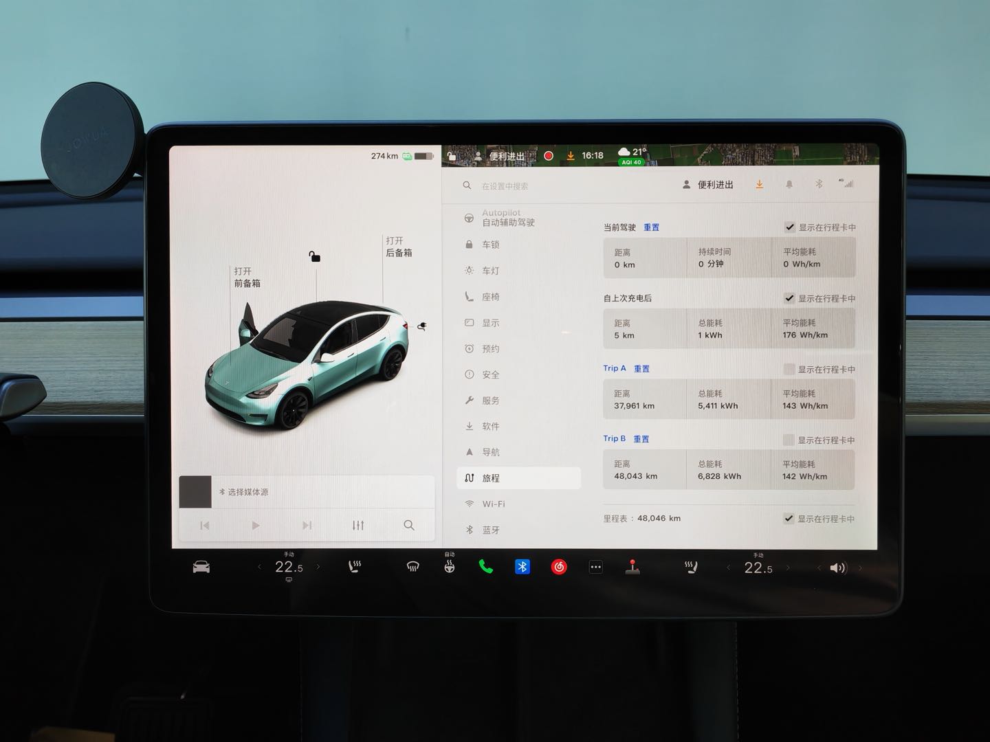 Tesla Model Y 2021 #6 Tesla Model Y 2021 car image #6